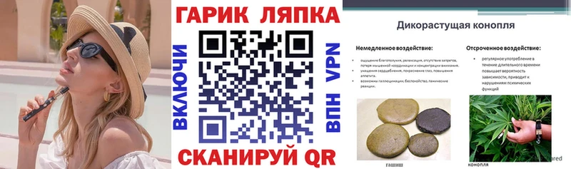Сколько стоит Бабушкин КОКАИН Меф Бошки Шишки