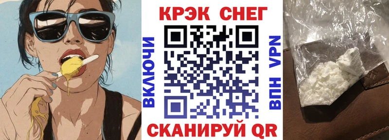 Cocaine Columbia  ОМГ ОМГ маркетплейс  Бабушкин 