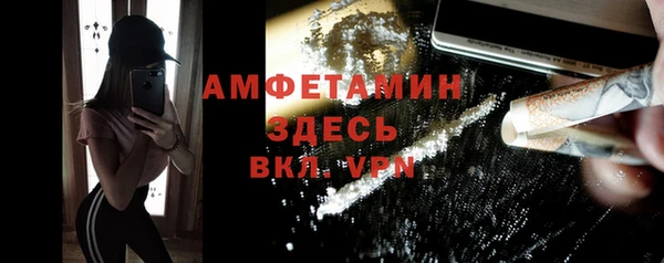 не бодяженный Покров