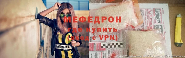 не бодяженный Покров