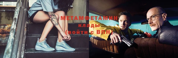 Альфа ПВП Билибино