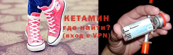 каннабис Беслан