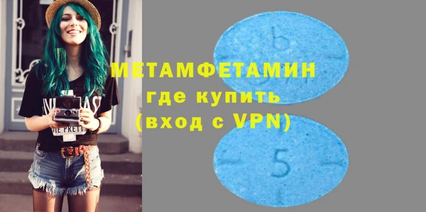 не бодяженный Покров
