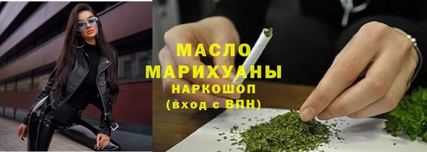 не бодяженный Покров