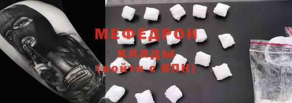 не бодяженный Покров