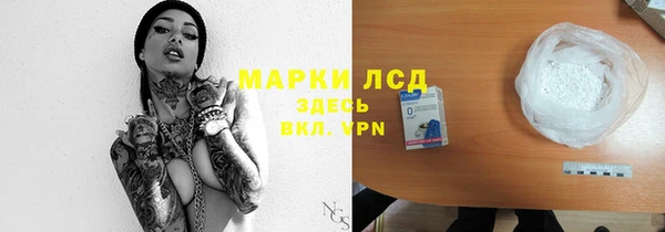 не бодяженный Покров