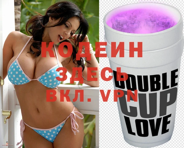 спиды Калининец