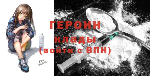 сатива Покачи