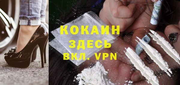 не бодяженный Покров