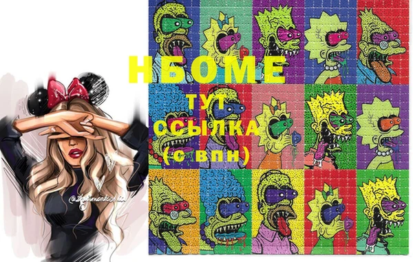 не бодяженный Покров