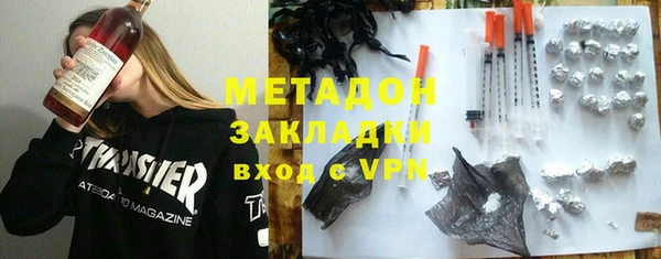 не бодяженный Покров