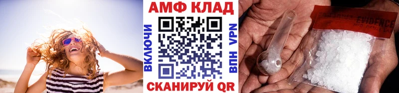 наркошоп  Бабушкин  ссылка на мегу онион  Метамфетамин мет 
