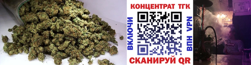 Дистиллят ТГК жижа  Бабушкин 